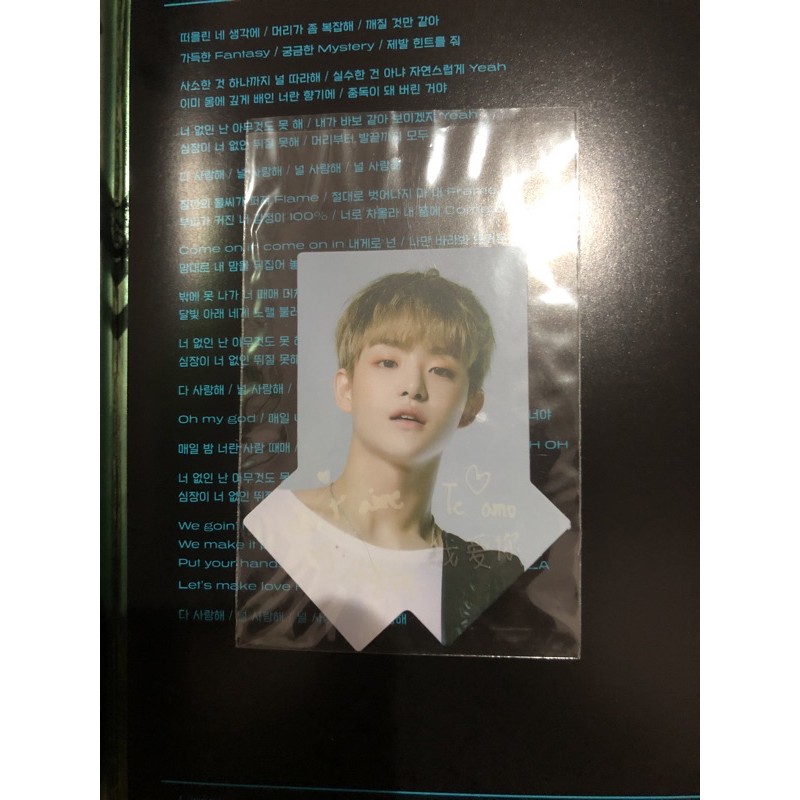 [BOOKED] ygs ch2 jihoon