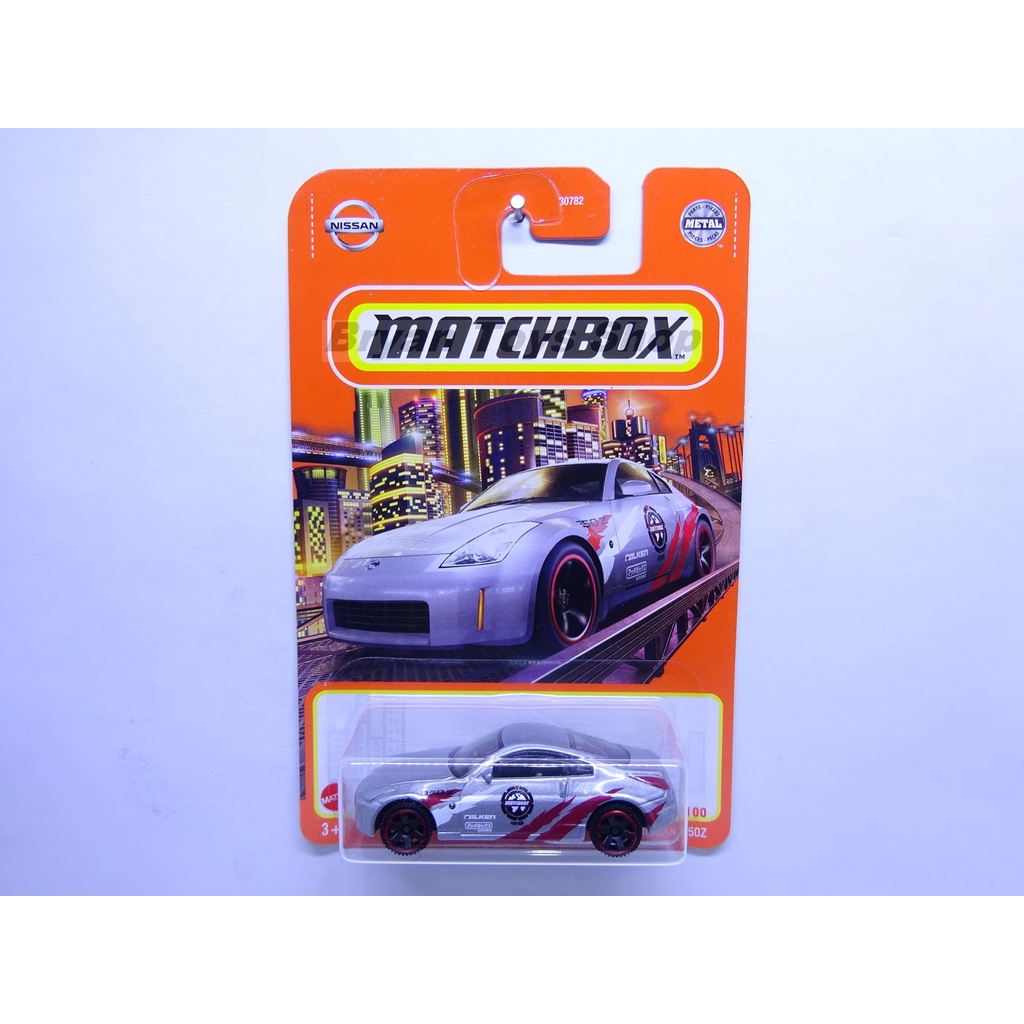 Matchbox 2003 Nissan 350Z Abu Merah