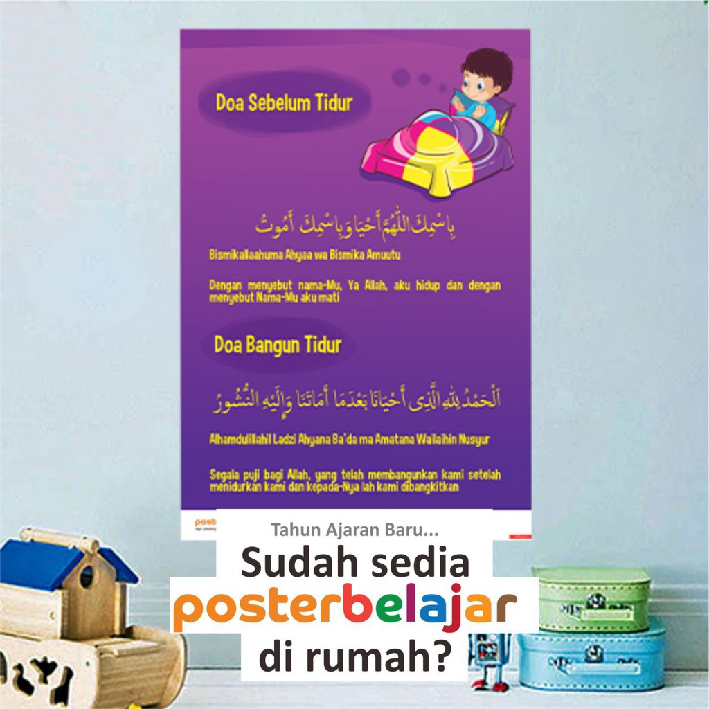 TIPE 05 POSBEL Poster Pendidikan Belajar Menghapal DOA Sebelum Dan Bangun Tidur
