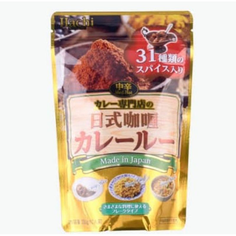 Hachi Japanese Curry 200gr