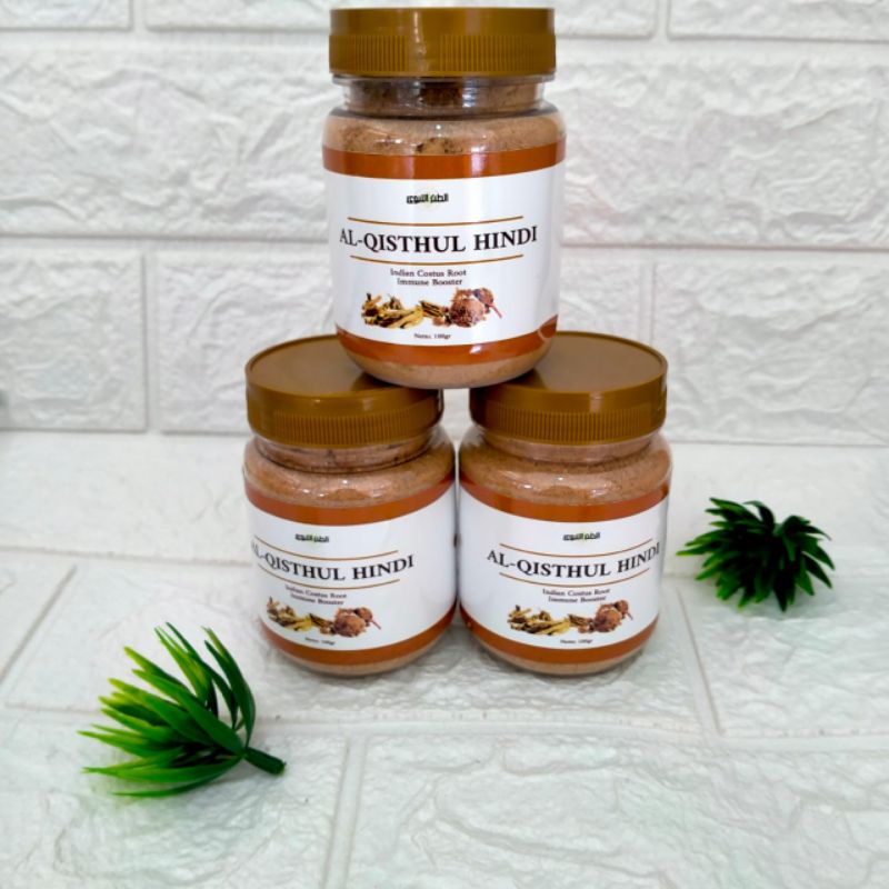 Al-Qusthul Hindi
