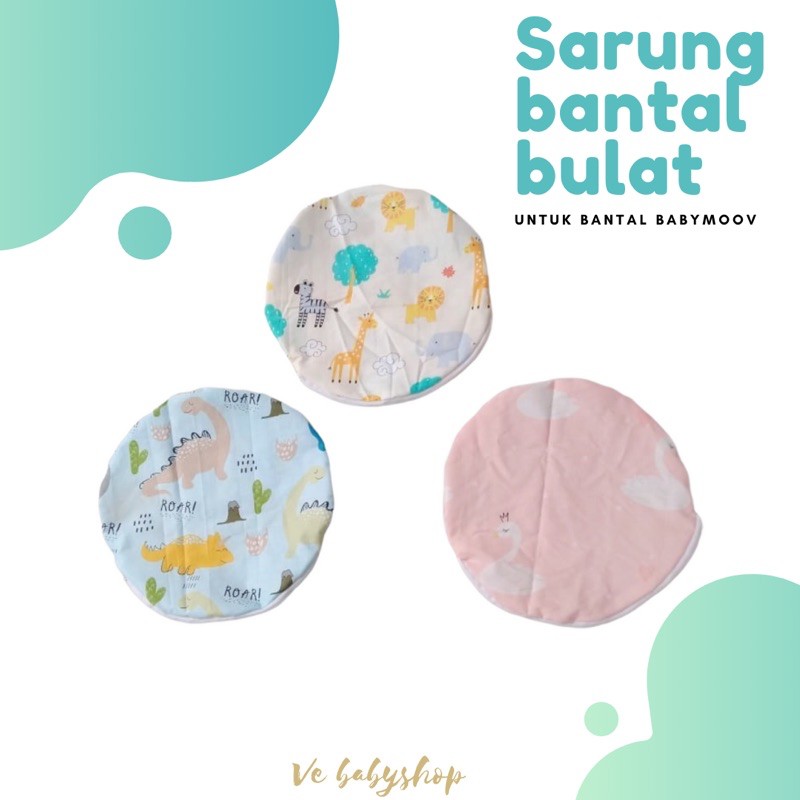 Sarung bantal lovenest