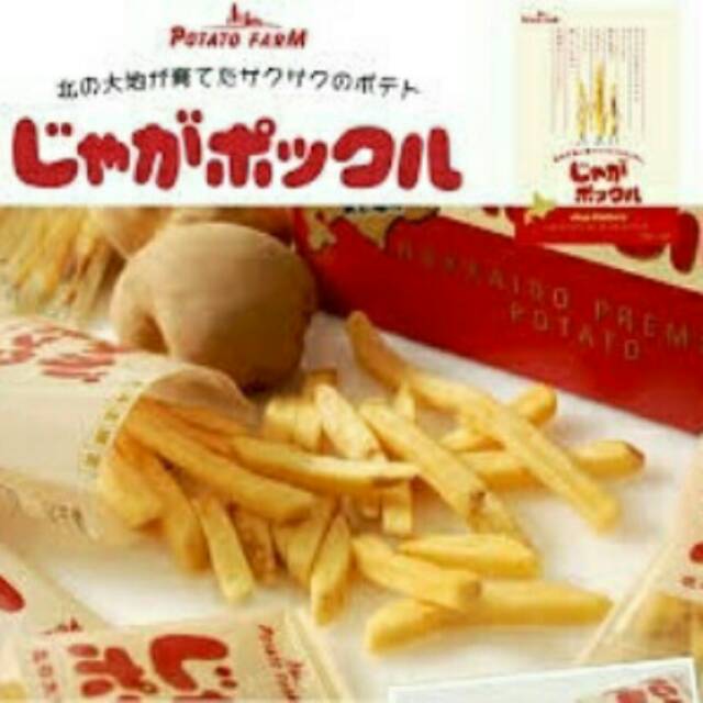 

Jaga Pokkuru French Fries - Kentang Goreng