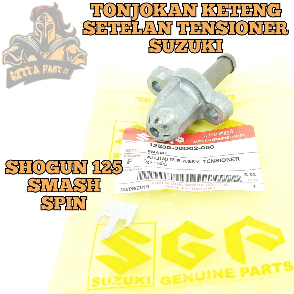 TONJOKAN KETENG OTOMATIS TENSIONER SUZUKI SGP KUALITAS ASLI ORIGINAL SUZUKI SGP PRESISI BERFUNGSI DENGAN BAIK AWET DAN DIJAMIN MANTAP SHOGUN 125 SMASH SPIN