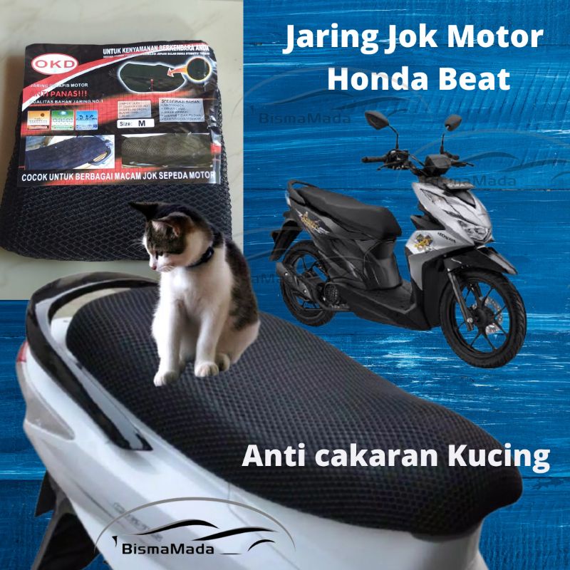 JARING SARUNG COVER JOK MOTOR HONDA BEAT FI DELUXE POP ESP SPORTY STREET ANTI PANAS CAKARAN KUCING