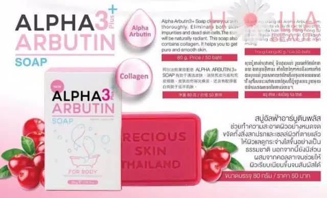 Precious Skin Alpha Arbutin 3 Plus Collagen Whitening Soap / Sabun Pemutih Badan / Sabun / Soap 80g