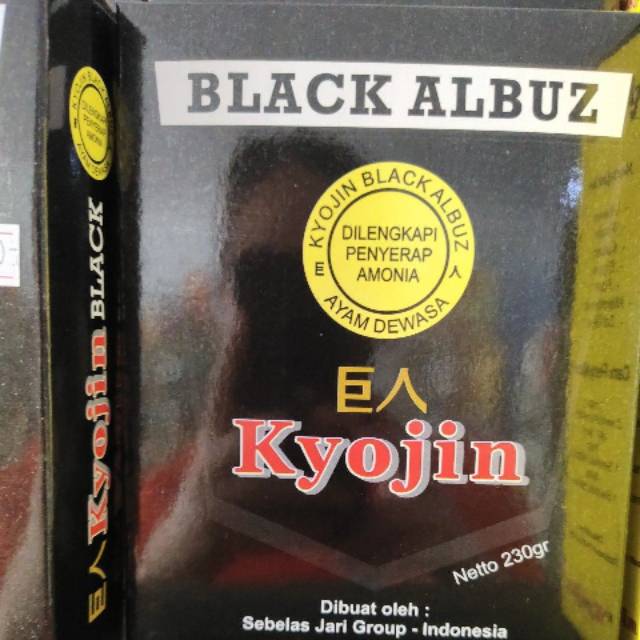 Kyojin black albuz untuk ayam dewasa