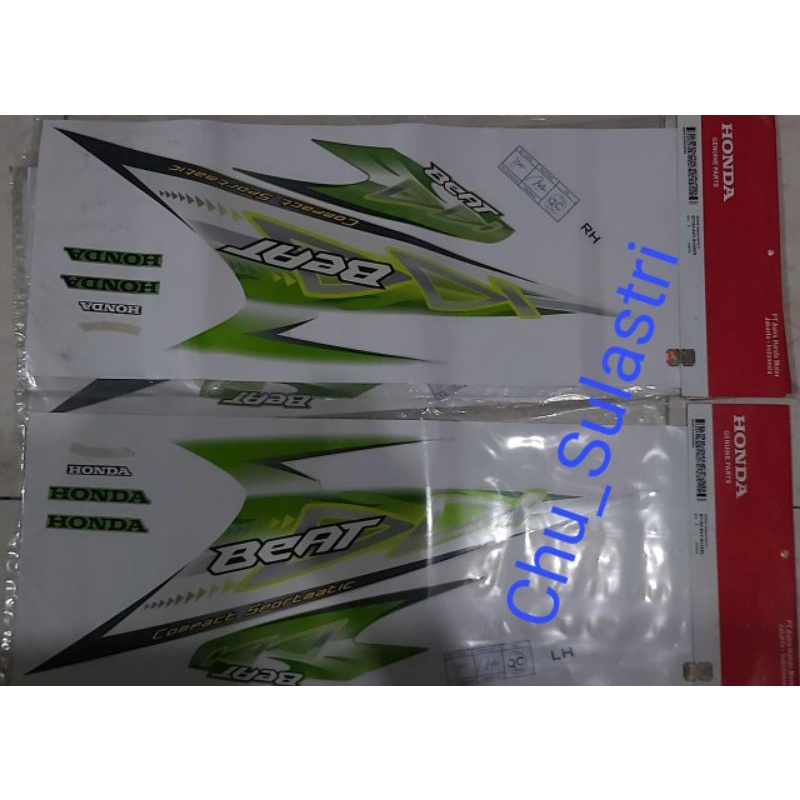 Striping/Sticker/Stripe Hijau putih Beat karbu Original AHM