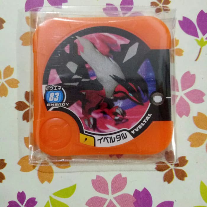 Pokemon tretta rookie class yveltal