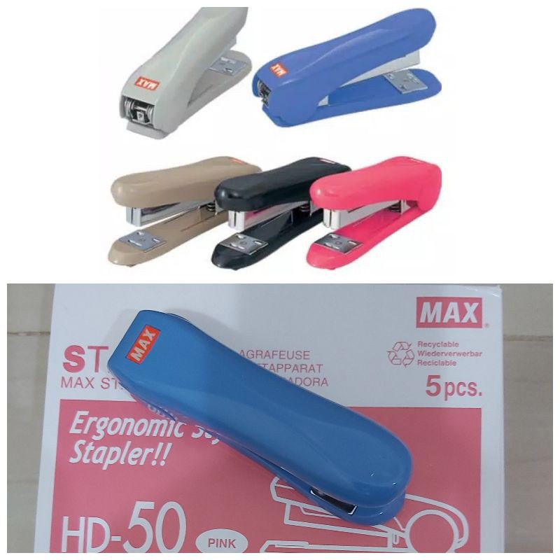 

stapler MAX HD-50