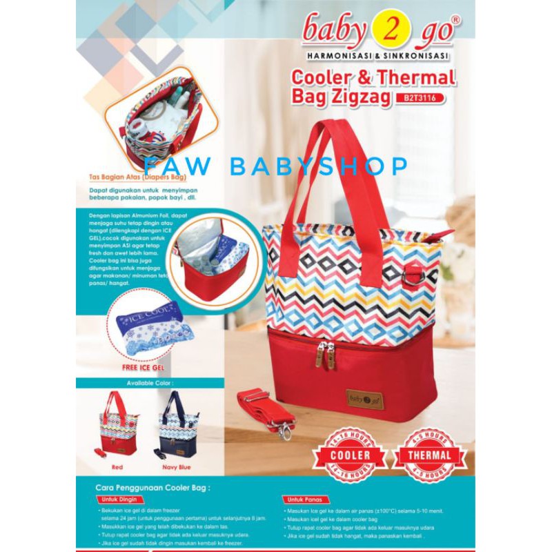 Cooler &amp; Thermal Bag Zigzag Series - B2T3116