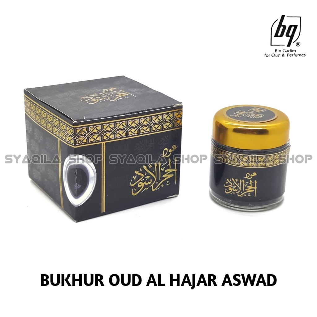 Bukhur Al Hajar Aswad Bin Gadim BQ Buhur Alhajar Aswat Kayu Bakhoor Al Hajir Dupa Menyan Gaharu Import KSA