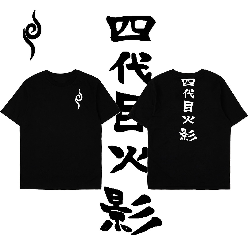 Kaos anime naruto kanzi Jepang clan api