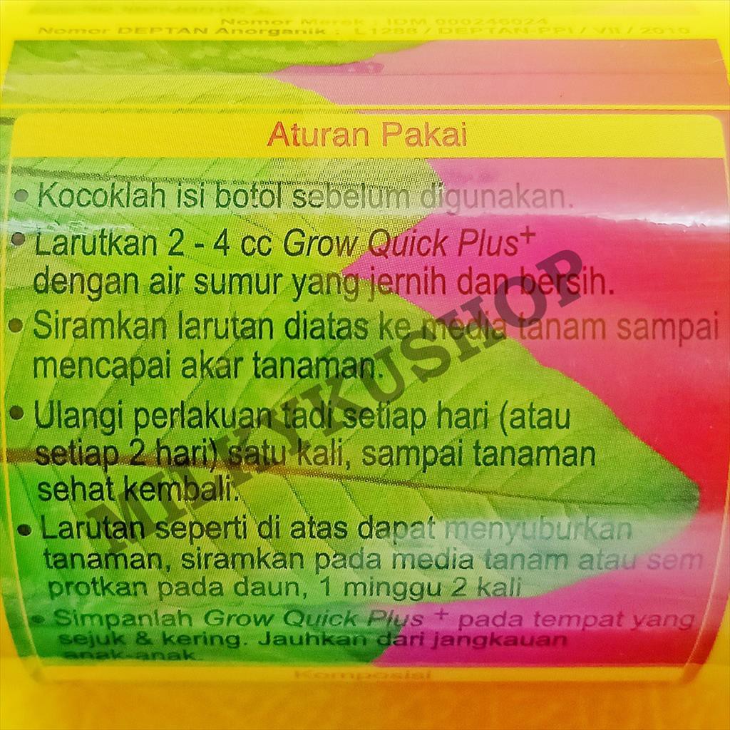 GROW QUICK VITAMIN B1 PLUS 500 ML PUPUK HORMON AKAR