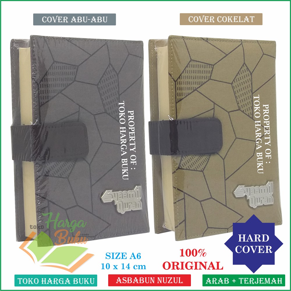 Al-Quran Bukhara Canvas A6 Tajwid dan Terjemah - Syamil Quran