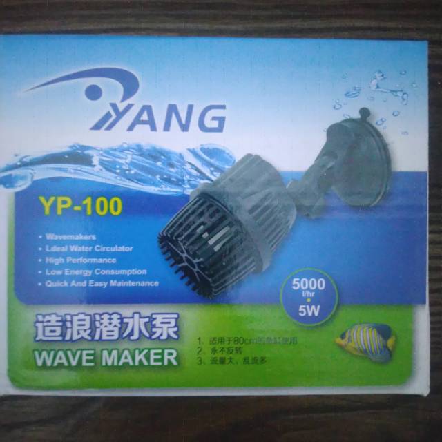 YANG YP 100 YP100 Wave maker 5 watt 5w 5000LH Alat Pembuat ombak Aquarium Kolam Ikan Hias