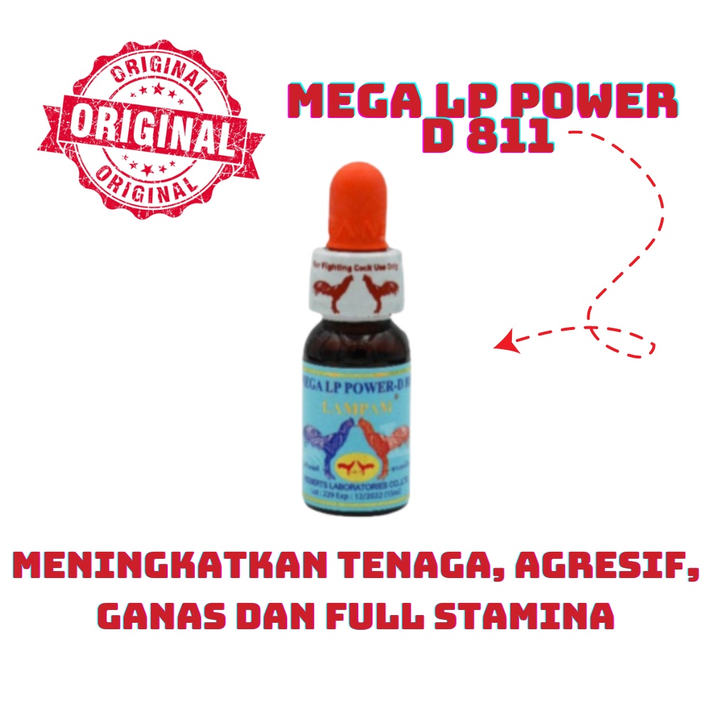 LAMPAM MEGA LP POWER D-811 - doping ayam 15 ml