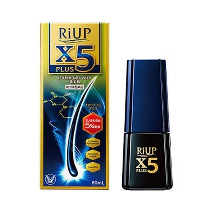 RIUP X5 Plus Medicated Hair Lotion for Men - Serum Penumbuh Rambut