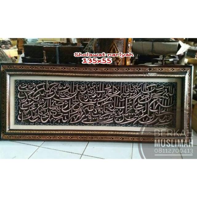 Kaligrafi Sholawat Nariyah 25v 25kg Ongkirx