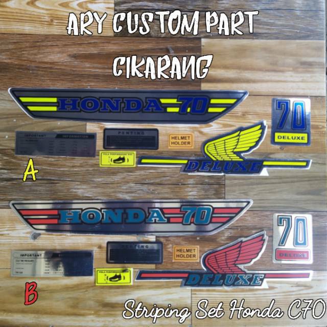 Striping sticker c70 honda c70