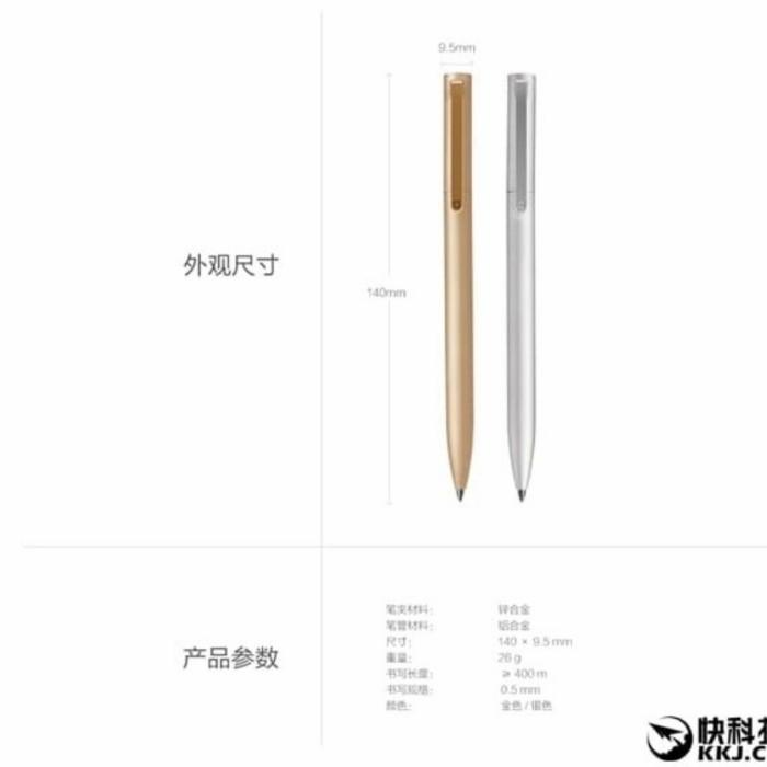 

Xiaomi Pen Pulpen, Ballpoint Premium - Original - Gold