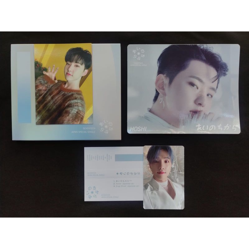 SEVENTEEN AI NO CHIKARA ALBUM JAPAN HOSHI VERSION OFFICIAL