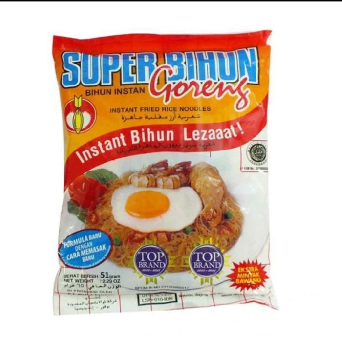 soun-bihun- super bihun goreng 5 pcs -bihun-soun.