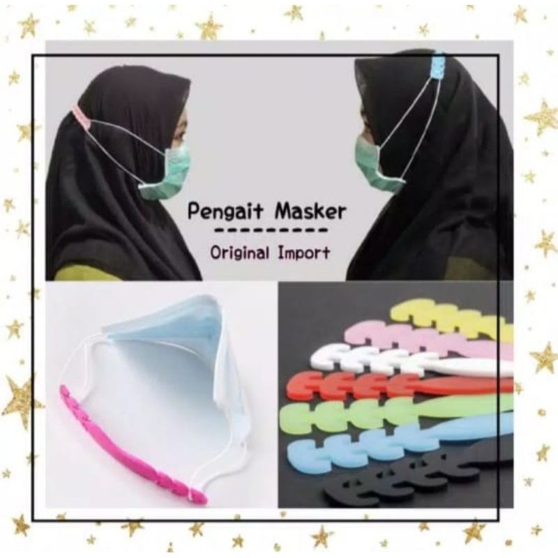 pengikat masker silikon