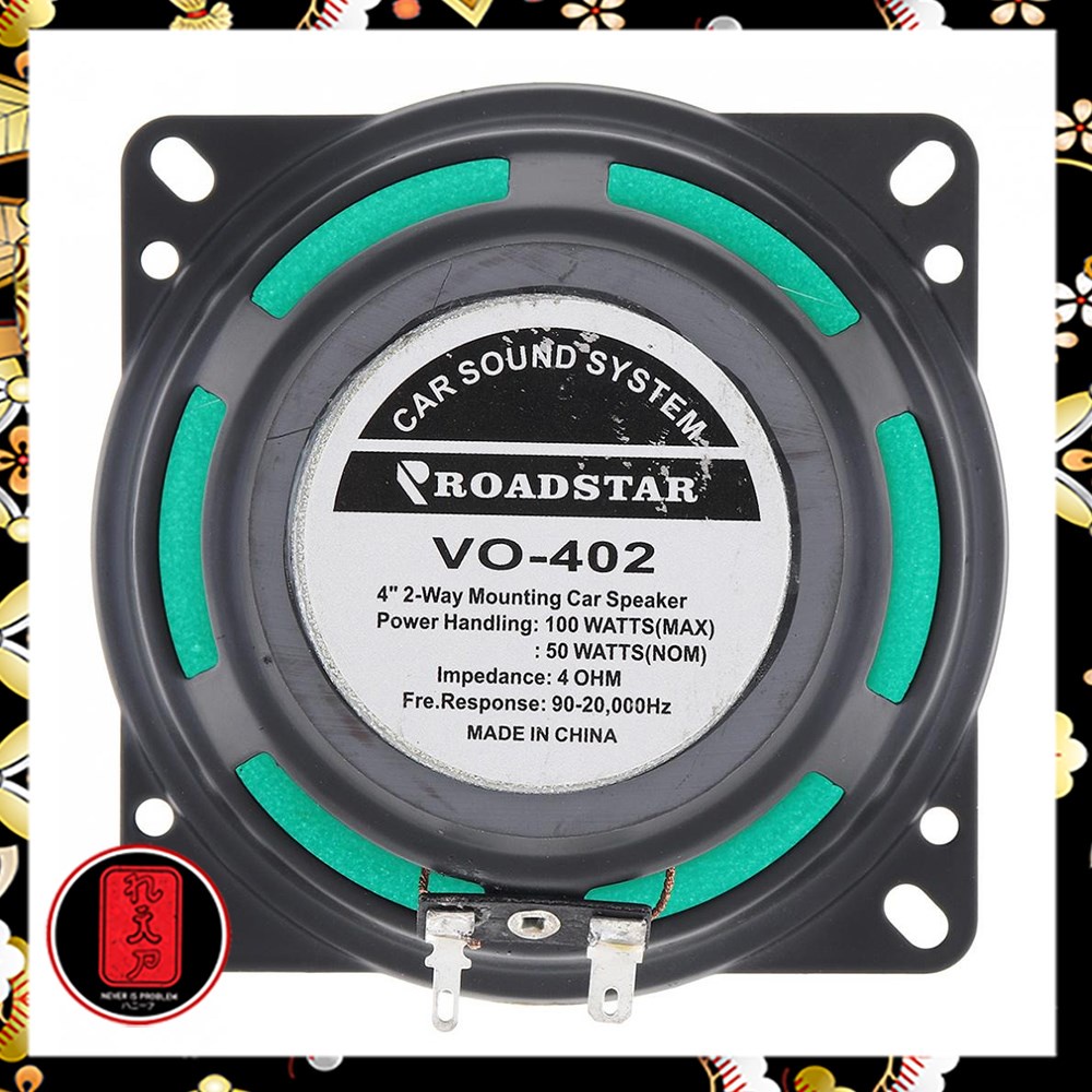 ROADSTAR Speaker Subwoofer Mobil HiFi 4 Inch 100W 1 PCS - VO-402 - Green