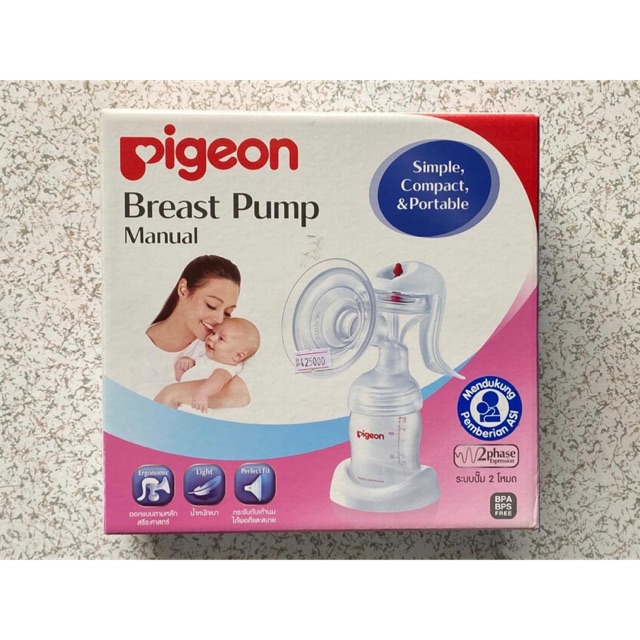 pigion pompa asi manual atau pigion breast pump manual