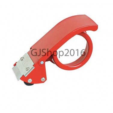 

Tape Dispenser Lakban 2 Inch (Tape Cutter) Joyko TD-2S
