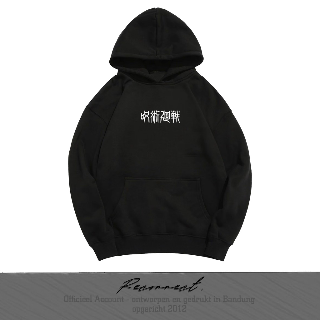 Reconnect Sweater Pullover Hoodie Jujutsu Kaisen - Gojo Satoru