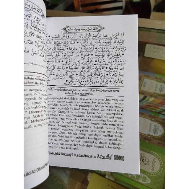 BARU KITAB TERJEMAH KITAB AL MAULID DIBA BARZANJI BARJANZI LENGKAP DENGAN MAKNA PESANTREN BESAR KS