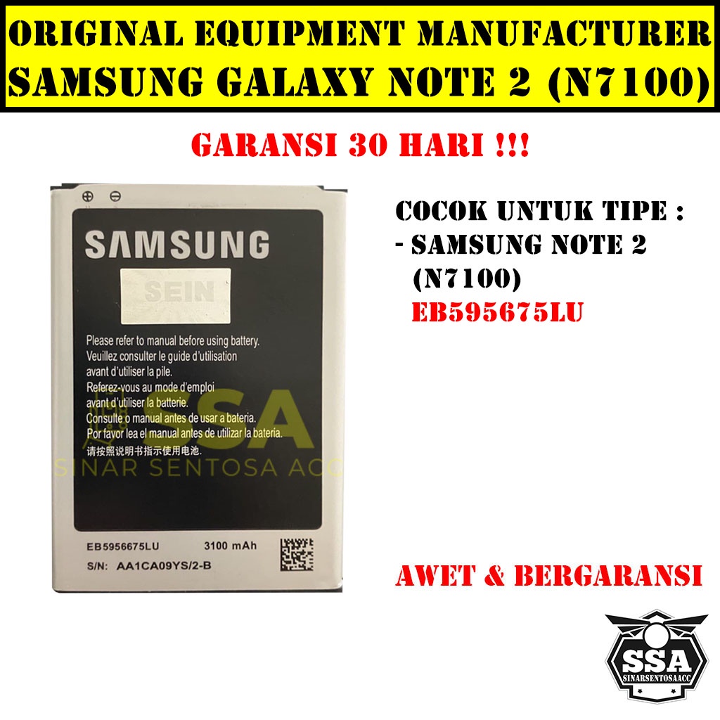 Baterai Original OEM Samsung Galaxy Note 2 N7100 EB595675LU Note2 HP Ori Battery Batrai Batre Batu Batere GARANSI AWET MURAH