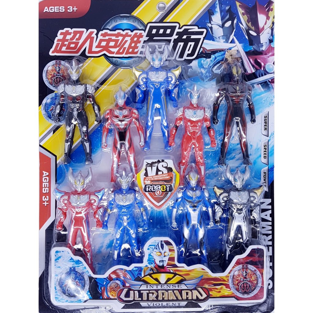 CAROLTOYS Ultramen GEED BELIAL PAPAN 3366 Mainan  Anak 