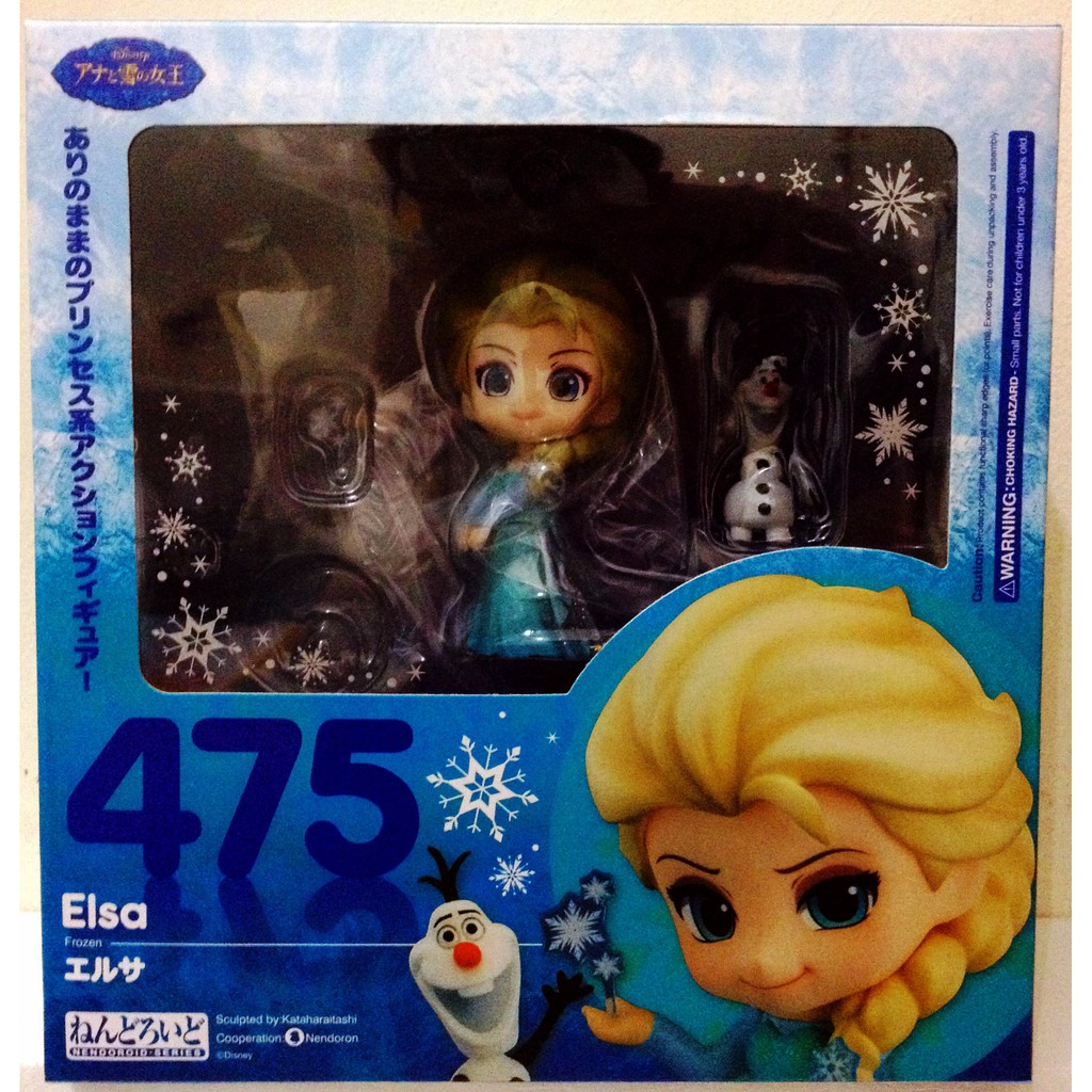 

Nendoroid 475 Elsa Frozen