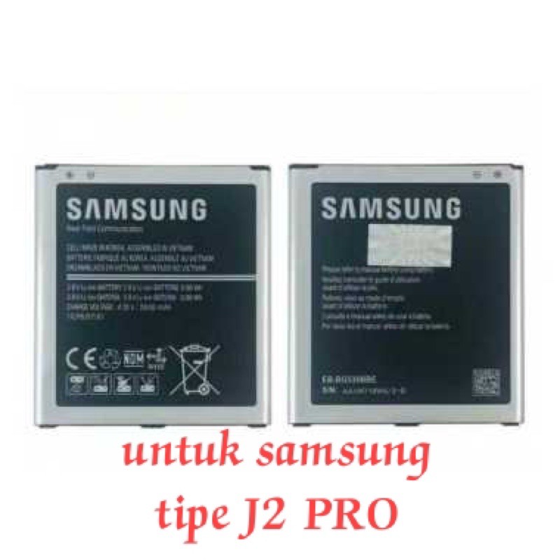 baterai batrei bateri batu batrai hp samsung J2 pro J250F