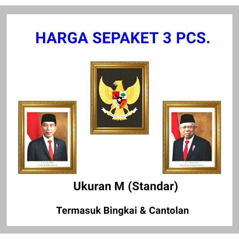 Jual Foto Pajangan Dinding Bingkai Pigura Presiden Dan Wakil Presiden ...