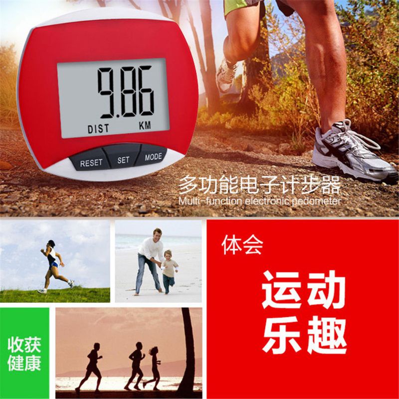 Mary Pedometer Penghitung Langkah / Jarak / Kalori Dengan Layar LCD Besar