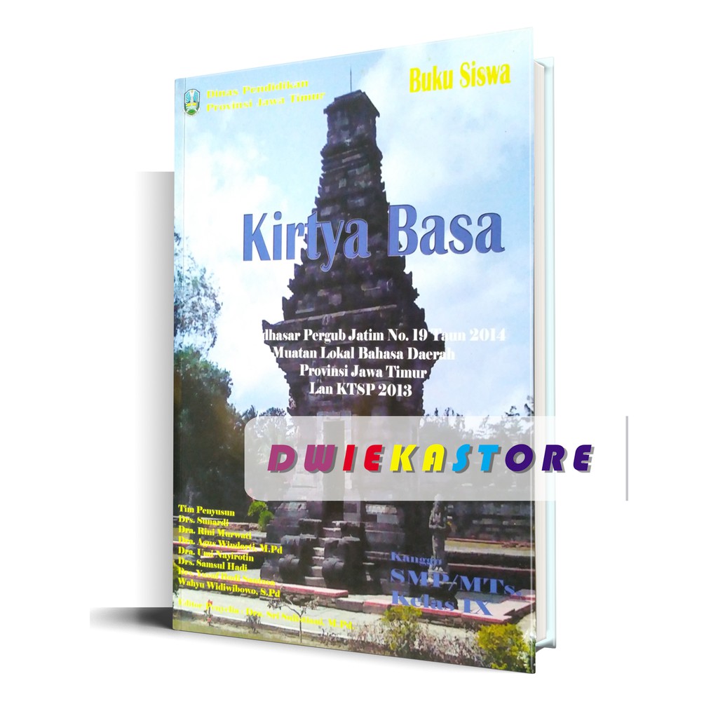 Buku Bahasa Jawa Kirtya Basa Kelas 9 Kurikulum 2013 Edisi Revisi 2018 Shopee Indonesia