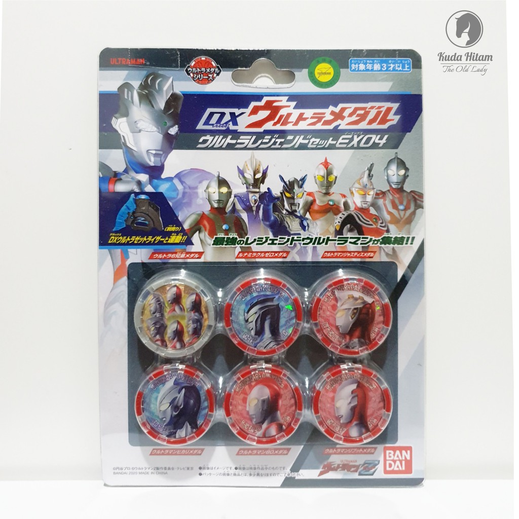 Bandai Ultraman Z DX Ultra Medal Medals Ultra Legend Set EX 04 EX04
