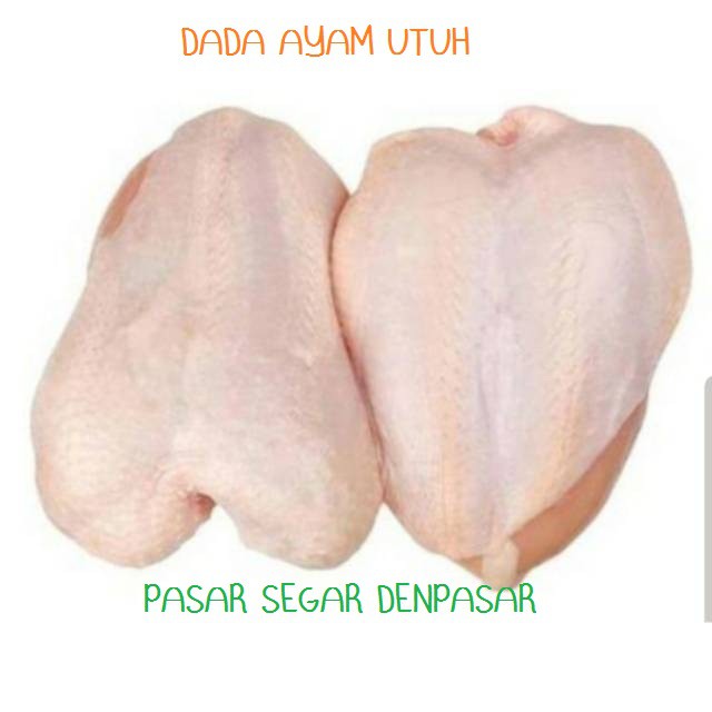 

DADA AYAM UTUH FRESH NO FROZEN