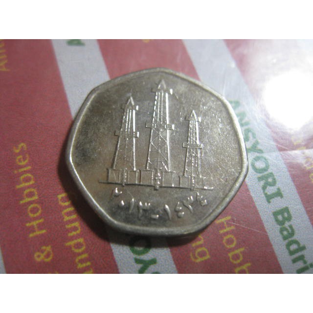 Koin Arab 50 Fils G250