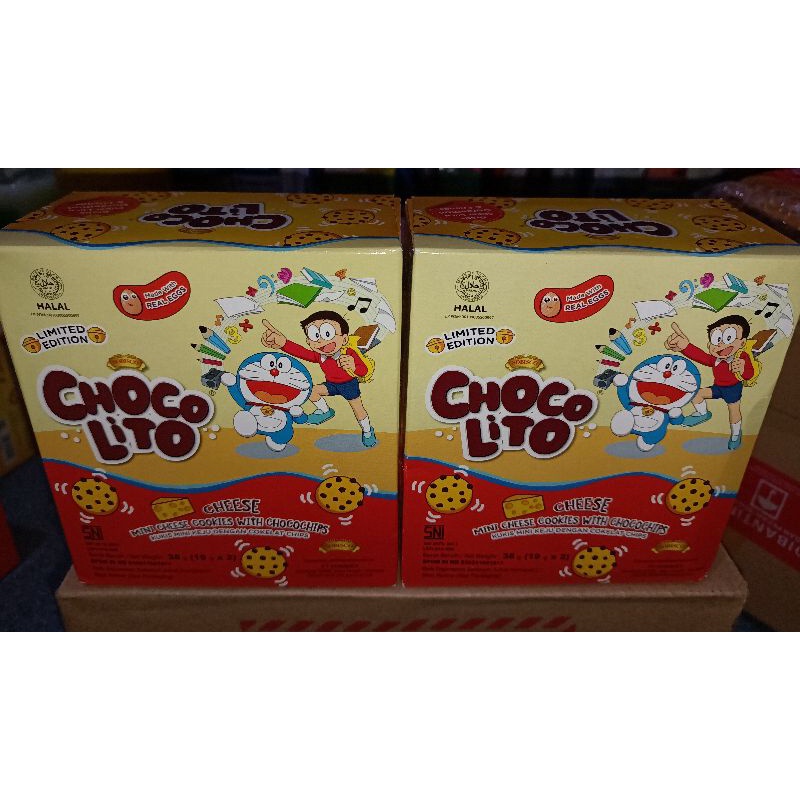 Choco Lito Mini cheese cookies with chocochips 38g(19×2)