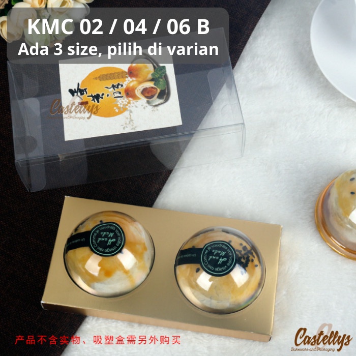 

5PCS KMC-02B GOLD Kotak Mika Box Jar Pudding Kue Pia Kue Mooncake Cokelat Muffin