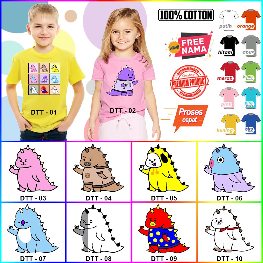 Baju Kaos ANAK DAN DEWASA DINO PINK COUPLE (FREE NAMA)