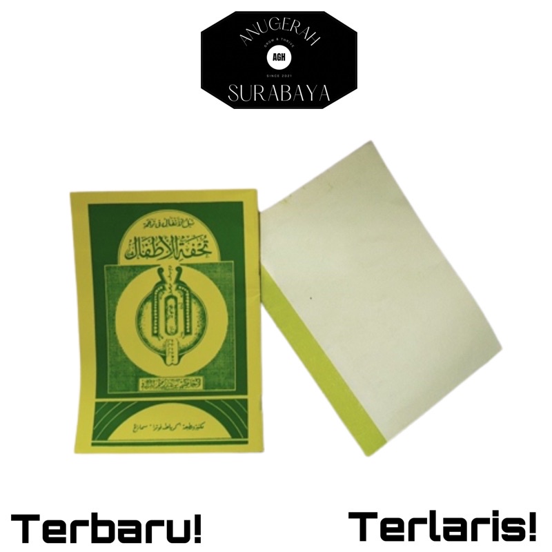 Tuhfatul Athfal / Kitab Tuhfatul Atfal Kuning / Tajwid / Makna