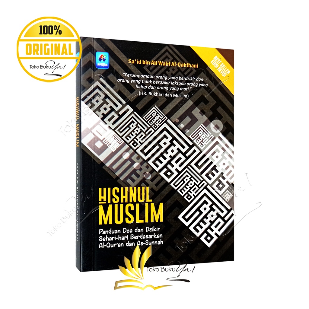 Hishnul Muslim Saku - Pustaka Arafah