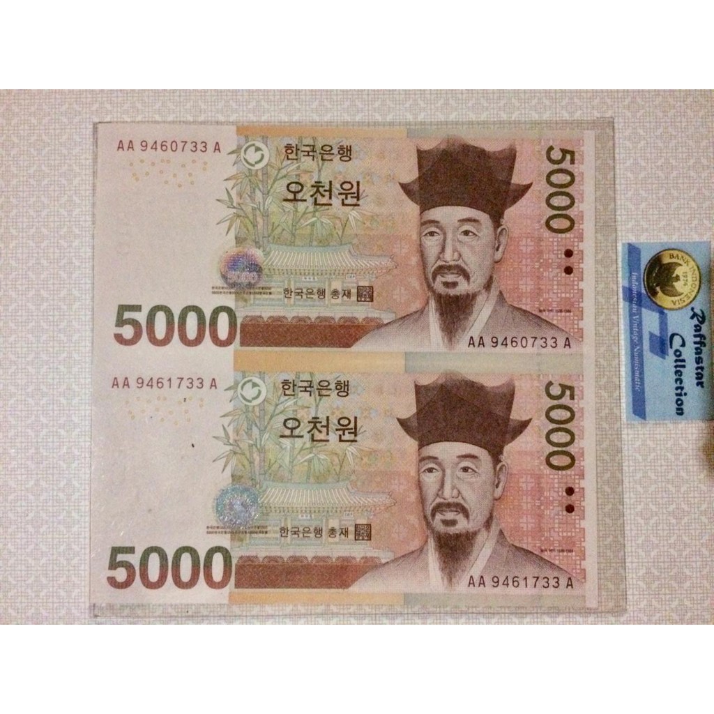 uang asing 500 won korea 2006 uncut UNC