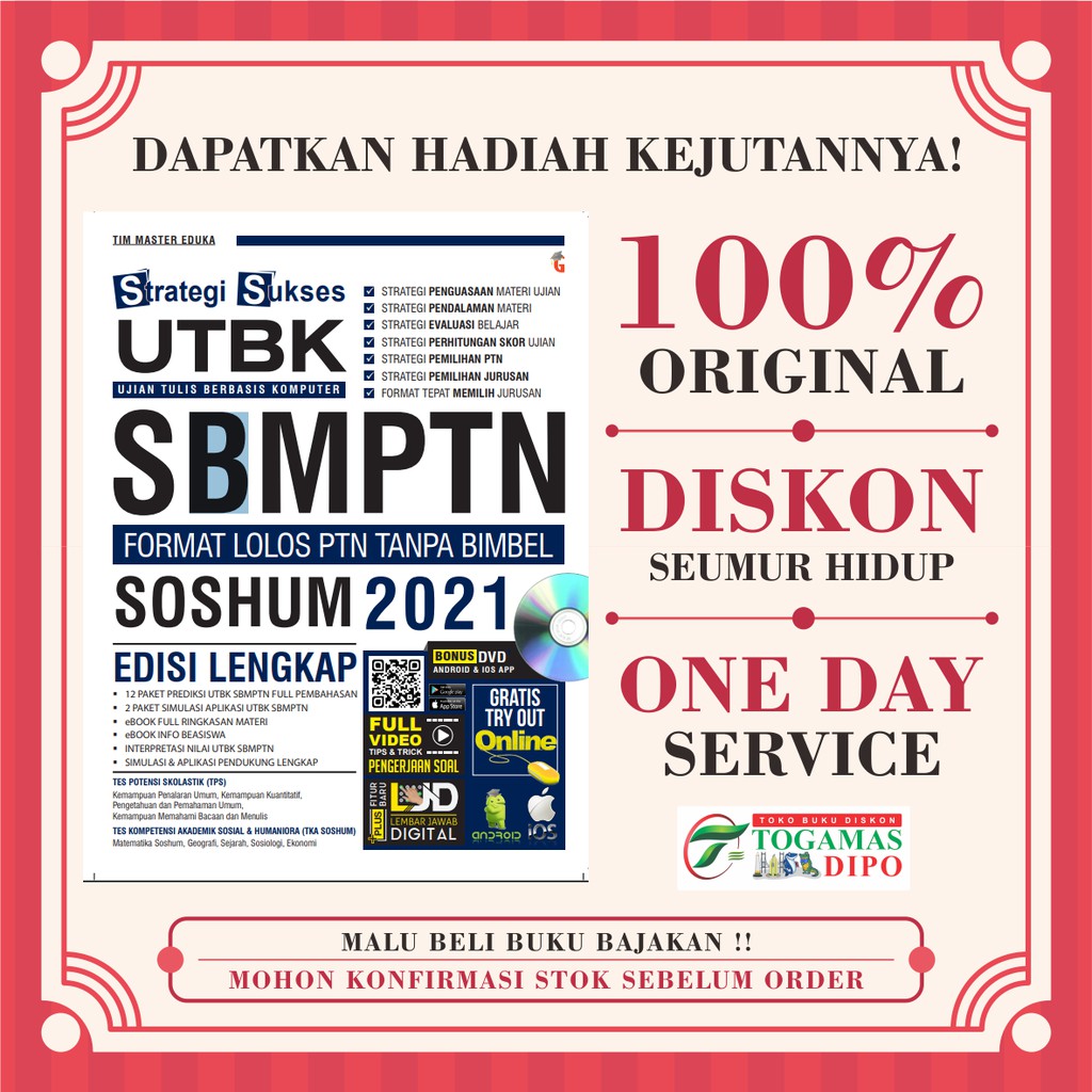 Strategi Sukses Utbk Sbmptn Soshum Saintek 2021 Free Spidol Faber Castell Shopee Indonesia